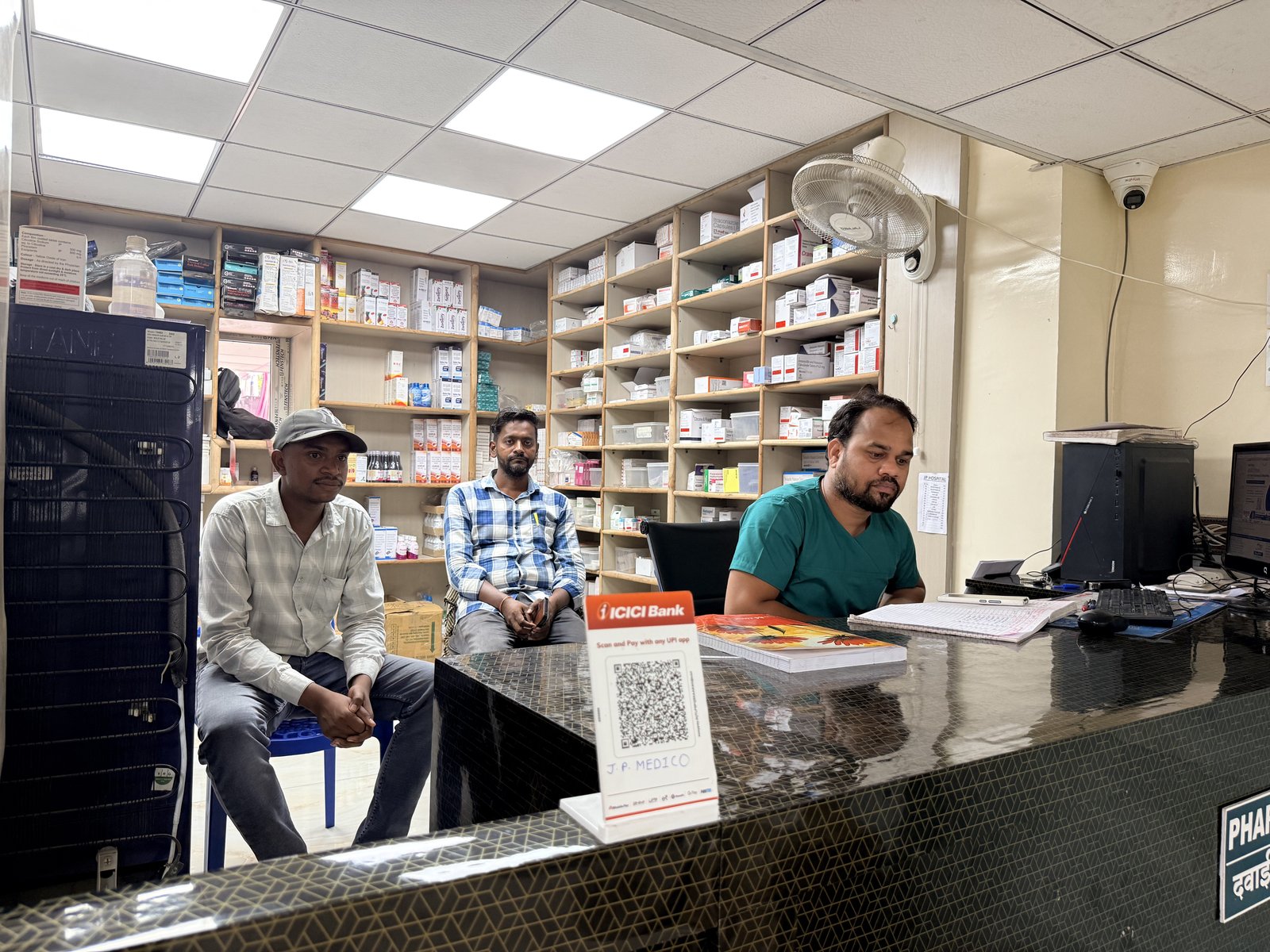 Pharmacy